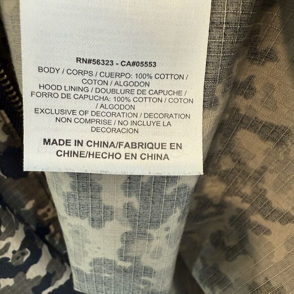 Nike Jacket BB Kobe Windrunner Camo Zip Front Hooded 485135-376 Men's M - Picture 4 of 8